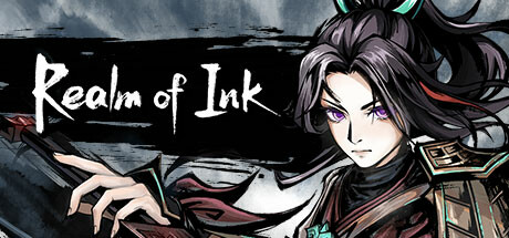Realm of Ink guide hero artwork